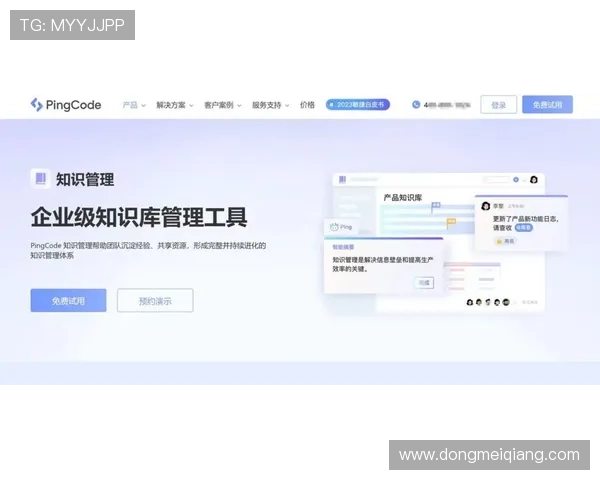 凯发体育集团网址登录流程详解，助你顺利进入平台享受丰富体育赛事内容