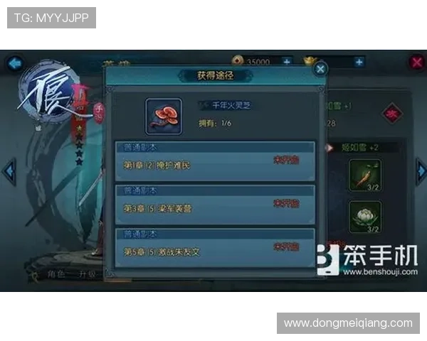 凯发闪电21点高分攻略,揭秘专业玩家的实战经验助你轻松突破高分难关