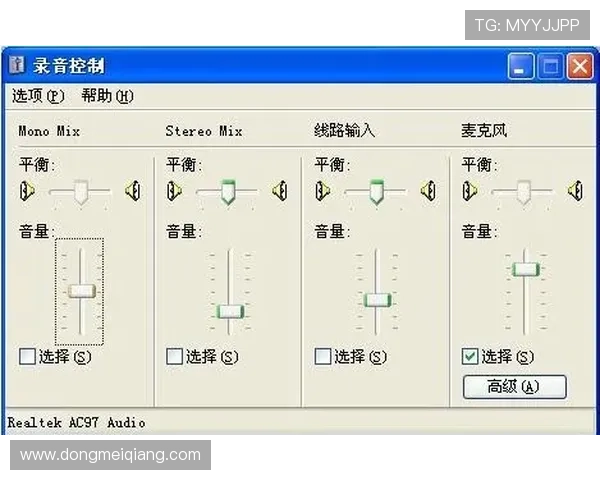 凯发首页平台的注册流程与新手玩家快速入门指南详解